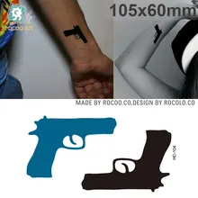 Rocooart HC100-121 해골 총 디자인 가짜 문신 여성 남성을위한 헤나 플래시 방수 임시 문신 스티커 Tatuaje