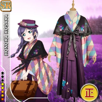 

Love Live! Tojo Nozomi Taisho Kimono Unawakened Dress Cosplay Costume Dress Skirt Women Uniform Clothing Outfit Adult