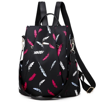 

Schoolbag Men Women'S Shoulder Bag Fashion Hot Zipper Green Leaves Backpack