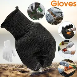 Анти-порезанные перчатки защитные перчатки устойчивые к порезам кухонные мясники отрезают термостойкие огнестойкие перчатки для рук