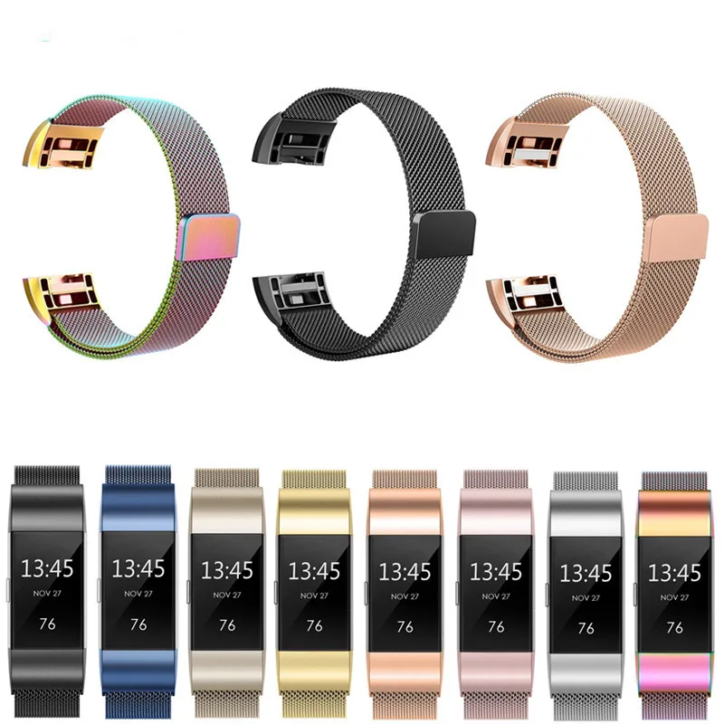 

Smart Bracelet Steel Magnetic Milanese Loop Band for Charge 2 Replacement Quick Release Wristband Strap for Charge 2 Watch