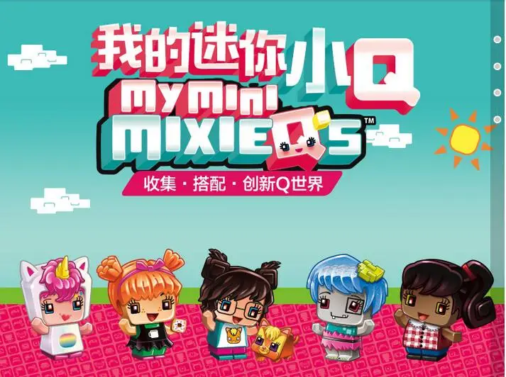 10 шт./компл. 2 5 см Mixie Mini Pinypon Ароматизированная экшн фигурка кукла из ПВХ lalaloopsy