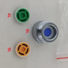 Душевой комплект регулятора-G "1/2" Использование резьбы-30%-70% экономия воды