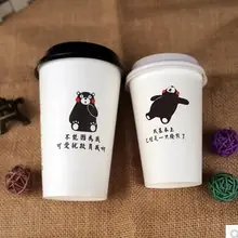 ACP5003 8 унц./12 унц./16 унц./20 унц. одноразовые пульсация горячий напиток кофе бумажный стаканчик с крышкой и рукава