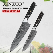 XINZUO 2 шт набор кухонных ножей из японской дамасской стали, кухонные ножи Gyutou с черной ручкой, кухонные столовые приборы из нержавеющей стали