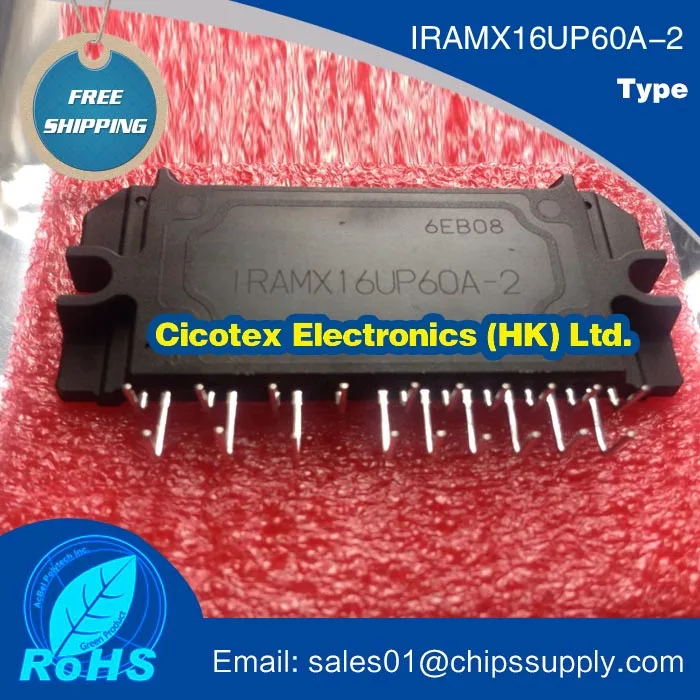 IRAMX16UP60A-2 модуль IGBT IRAMX 16UP60 A-2 IC PWR HYBRID 600V 16A SIP2 IRAMX16UP60A2 | Обустройство дома