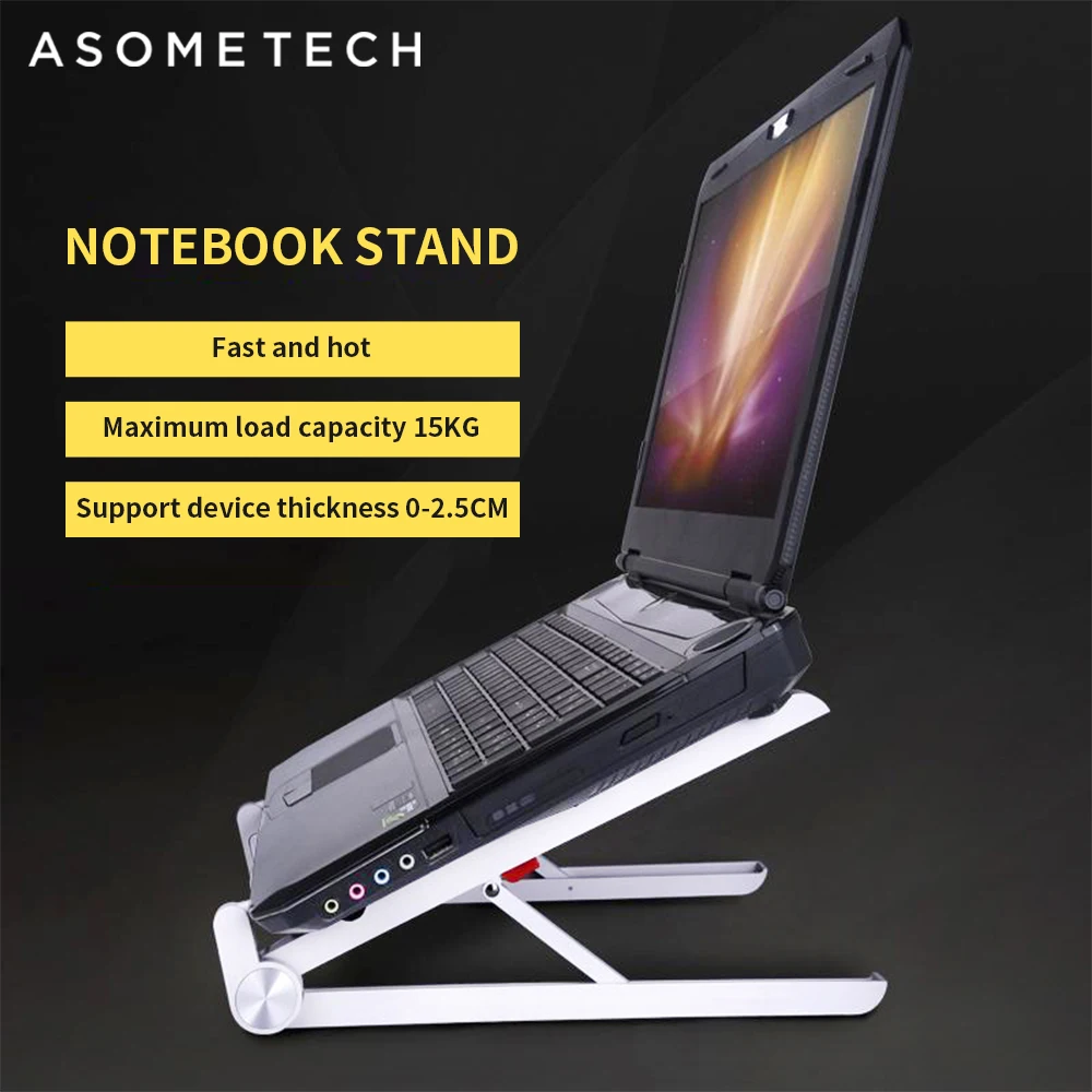 Регулируемая Складная подставка для ноутбука для Macbook Pro Air Stand настольная подставка для ноутбука поддержка подъемного излучающего портативного компьютера держатель