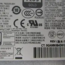 792225-001 аккумулятор большой емкости 905301-003 DPS-160AB-5 A для AIO ELITE 800 G2 160 W блок питания хорошо проверенная работа