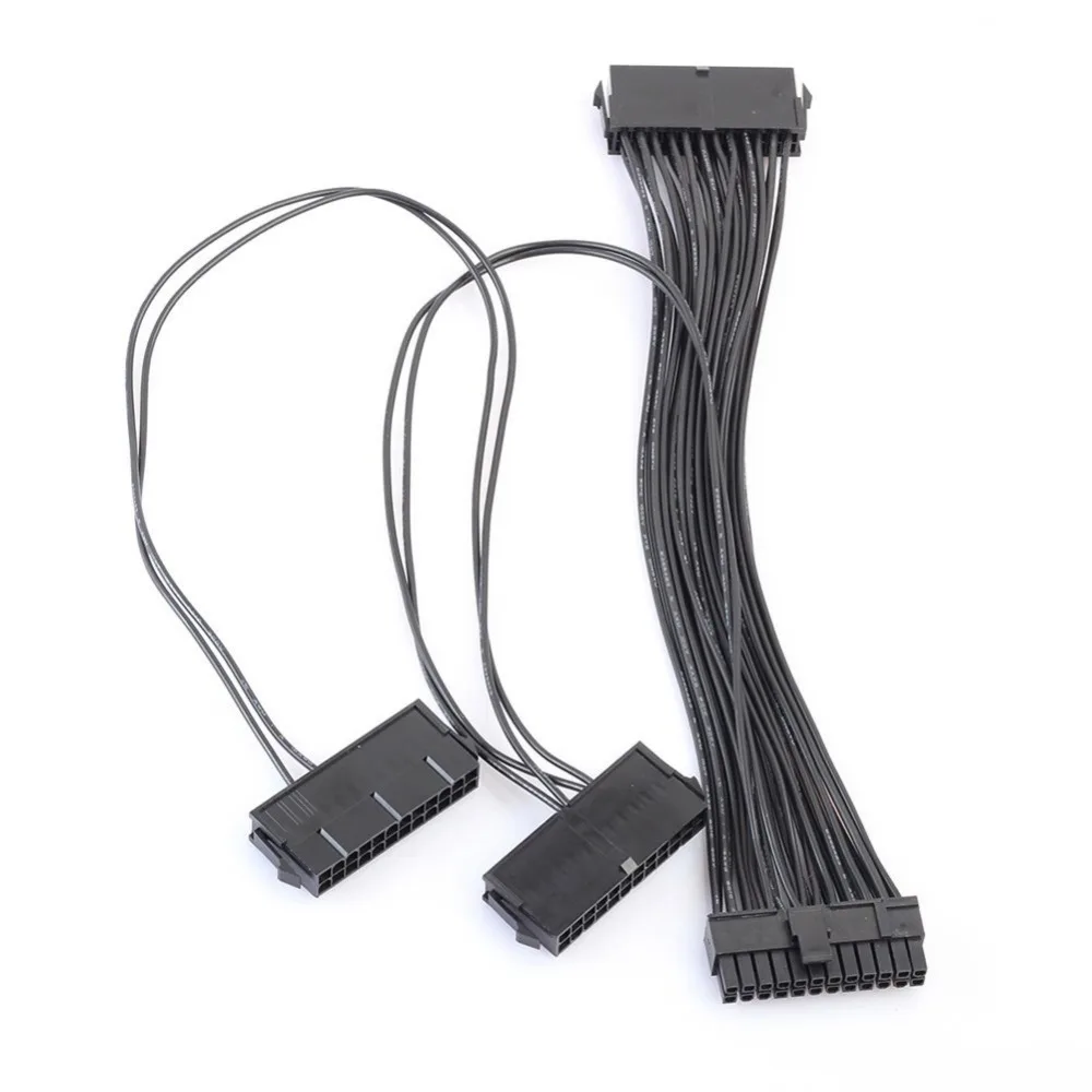 ATX 24Pin Quad 3 PSU Power Supply Starter Motherboard Adapter Connector Cable