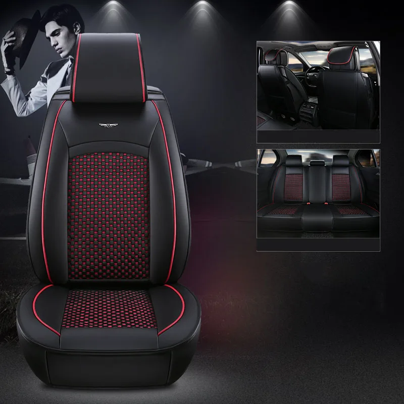 Luxury Universal car seat covers Ice silk seat cushion For Audi all