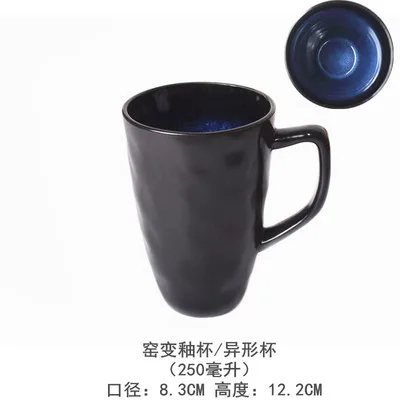 Керамическая кружка ручной работы для кофе, чая, молока, высокое качество, краткие керамические чашки и кружки с рукояткой, индивидуальная чашка, посуда для напитков, подарки - Цвет: 36 250ml