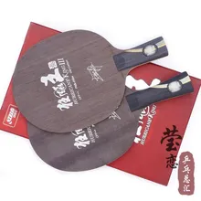 DHS Hurricane King 3 лезвие для настольного тенниса углеродный станок для резки теннисной ракетки для занятий спортом в помещении