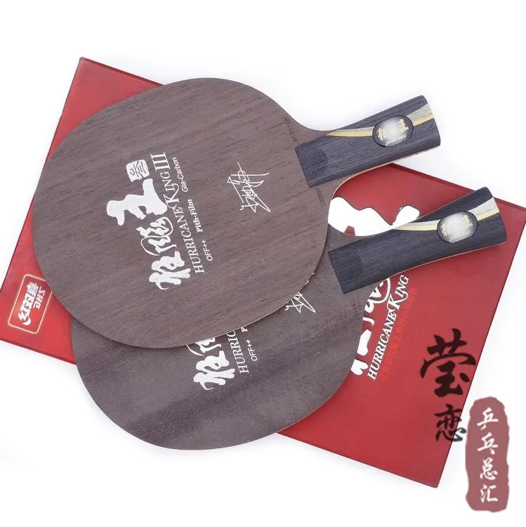 Original DHS Hurricane King 3 table tennis blade carbon blade table