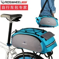 Велосипедная сумка ROSWHEEL 13 л комплект 50 шт./лот на заднее сиденье для велосипеда