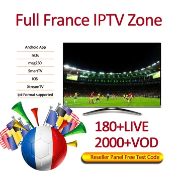 

Full France&Arabic IPTV Subscription Rocksat France UK German Arabic Dutch Sweden French Poland Portugal 180+LIVE/2000+VOD