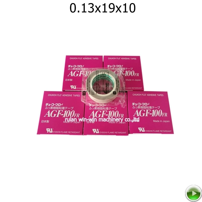 0 13 мм x 19 10 м Япония термостойкая высокотемпературная лента chucoh AGF 100FR PTFE мешок