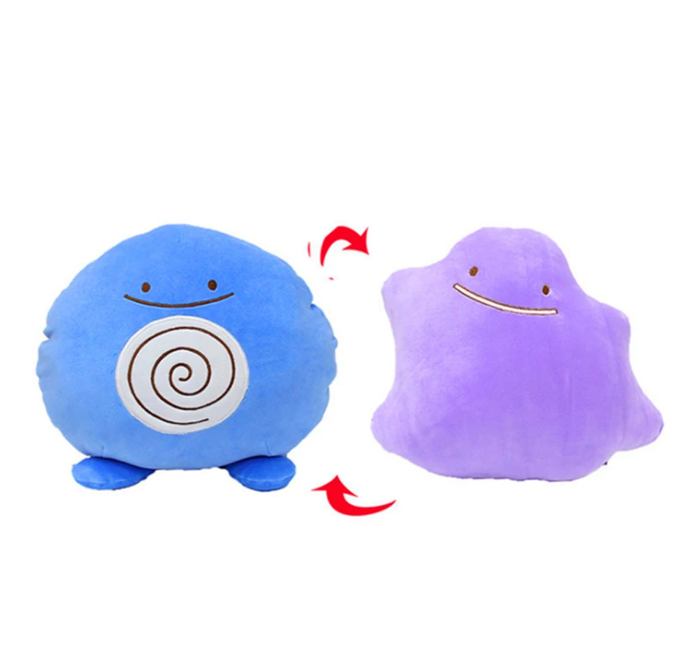 20CM Poliwhirl EMS 20/лот 6 стилей 20 см Дитто метамон Bulbasaur чармандер, Сквиртл Пикачу генгар внутри-Out Подушка плюшевая кукла - Цвет: 20CM Poliwhirl