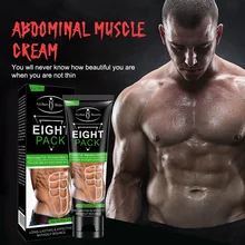 Men Eight Pack Stronger Muscle Cream Waist Torso Smooth Lines Press Fitness Belly Burning Muscle Lossing Weight Fat Remove Tools