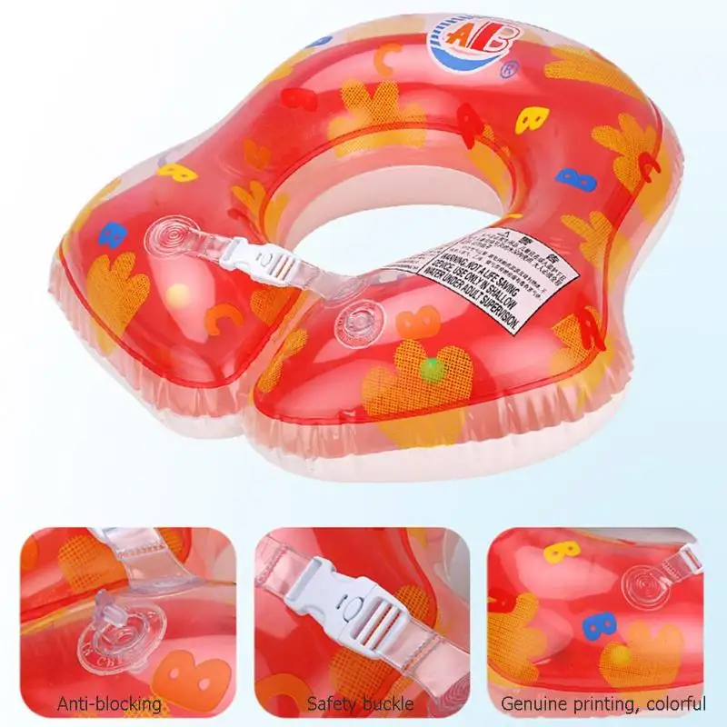 Детский Надувной Плавательный круг детский бассейн u-образное подмышечное кольцо утолщение для детей от 0 до 36 месяцев игрушки для детей