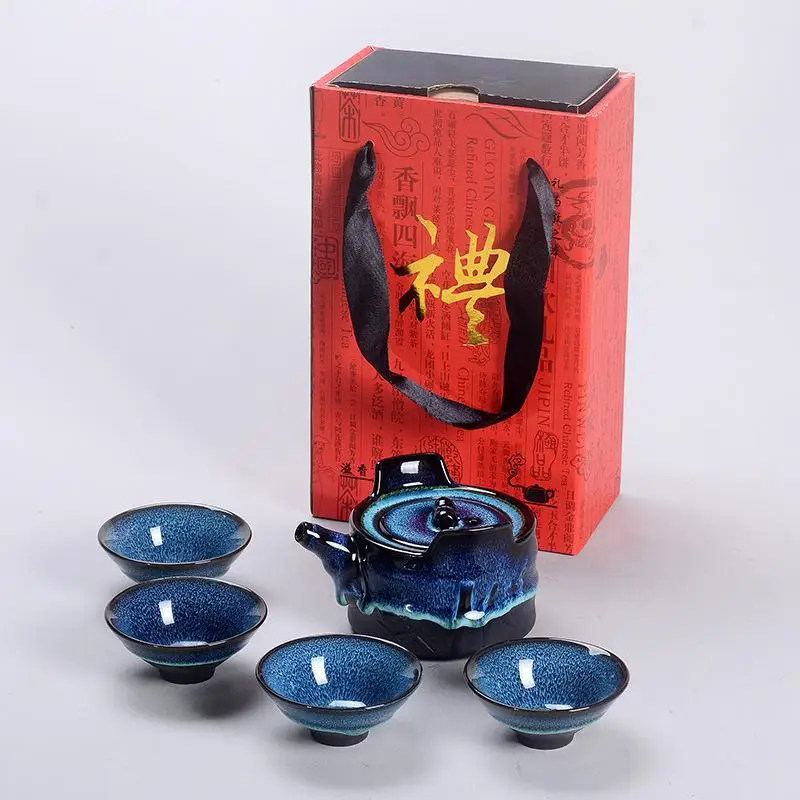 Подарочная коробка Чай комплект чайник чашки Gaiwan Китайский кунг-фу Чай наборы посуды Портативный Чай комплект керамический гайвань набор мастер Чай горшок