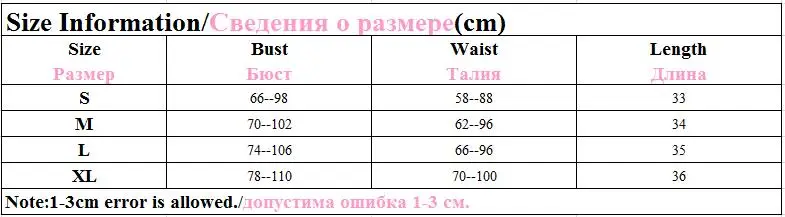 Винтажные сексуальные белые кружевные женские топы на бретельках с рюшами Короткие топики женские летние открытые кружевные топы с завязками на шее