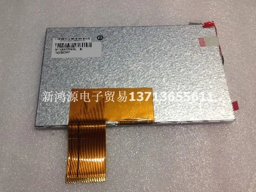 For 7inch LCD screen tm070rdh12 GPS LCD screen free shipping