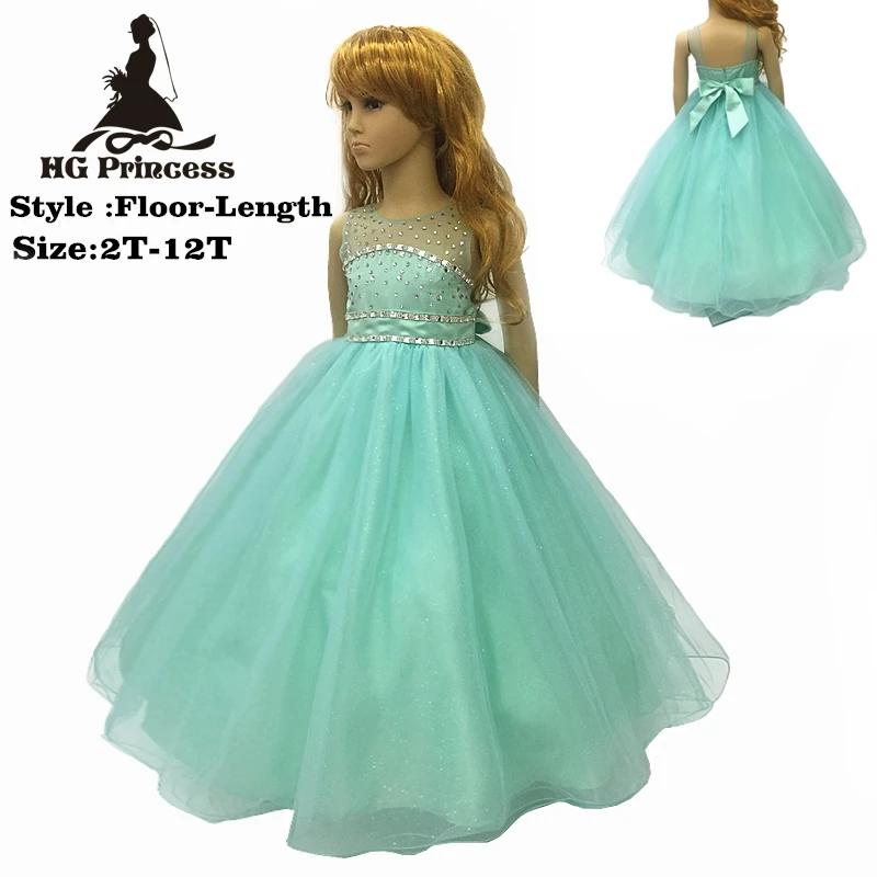 Ankle Length Cotton Lining Ball Gown For 2
