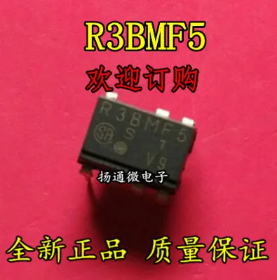 

Freeshipping R3BMF5 DIP-7
