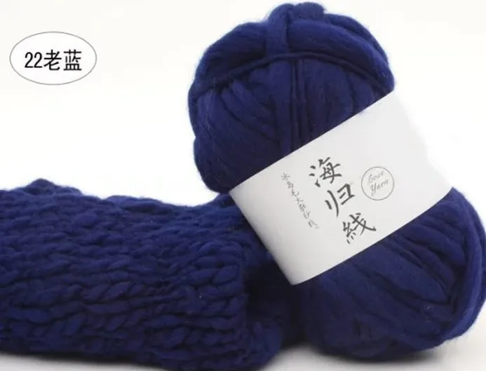 Исландская шерстяная пряжа для ручного вязания Красочный тканый платок шарф шапка вязальная пряжа аксессуары для вязания - Цвет: Темно-синий