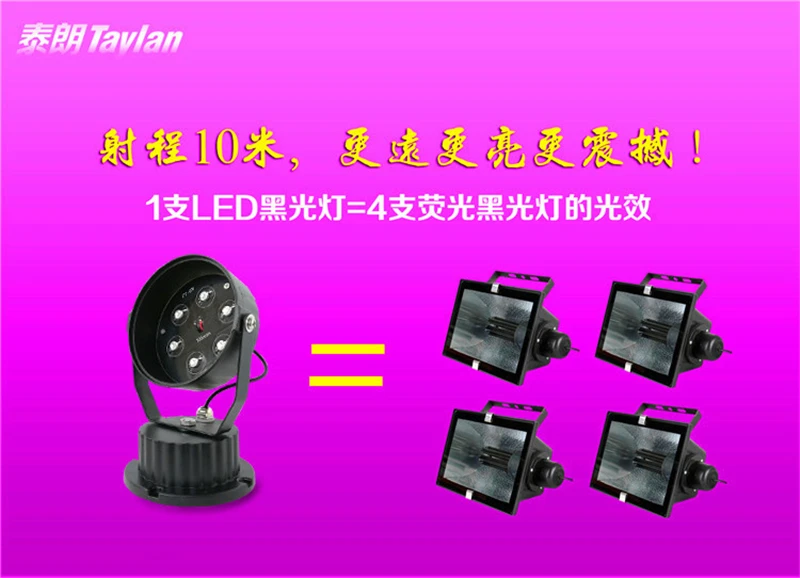 20180406_205249_004