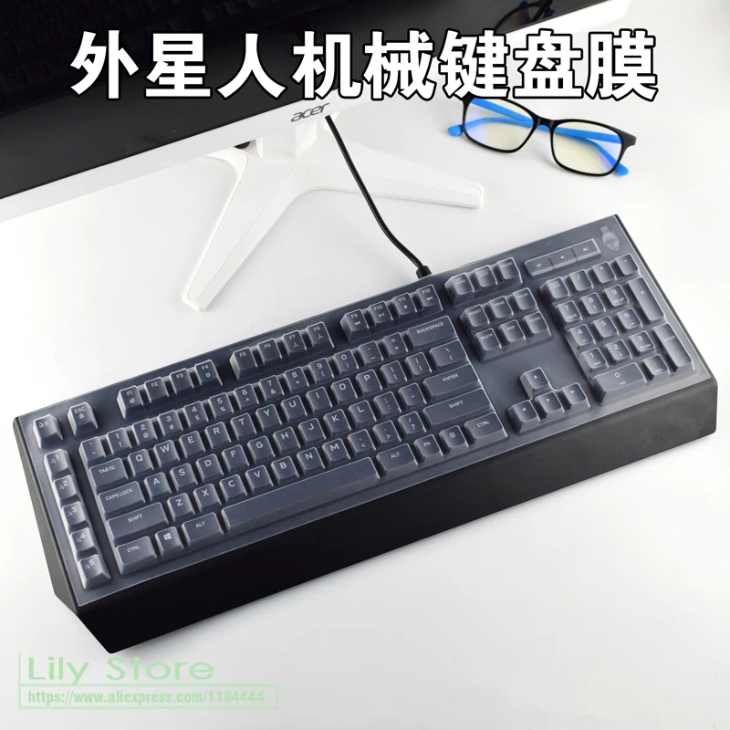 Для Alienware Advanced Pro игровая клавиатура AW568 AW768 Защитная пленка для кожи игровая офисная настольная клавиатура с защитой от пыли