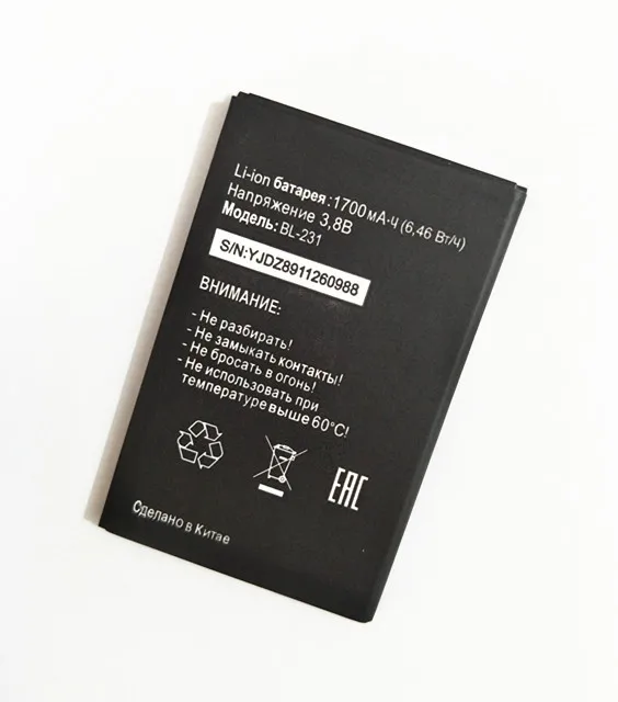 

B-TAIHENG 100% New High Quality 1700mAh BL-231 BL 231 Battery for Tele2 Tele 2 Midi mobile phone Battery