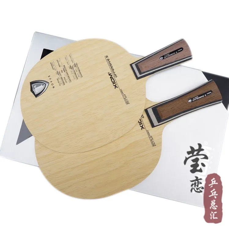 الأصلية xiom الهجومية s شفرة تنس الطاولة المضرب مضارب تنس الطاولة الرياضية داخلي الخشب الخالص حلقة الأصلية xiom الهجومية s شفرة تنس الطاولة المضرب مضارب تنس الطاولة الرياضية داخلي الخشب الخالص حلقة