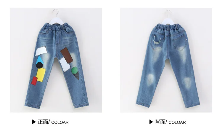 Весенние модные детские джинсы для девочек леггинсы для девочек детские узкие брюки с рисунком кота длинные брюки Pantalon Fillette