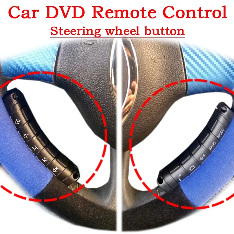 Автомобильное рулевое колесо дистанционного управления использование для управления 2DIN dvd-плеер Универсальный беспроводной Bluetooth пульт дистанционного управления