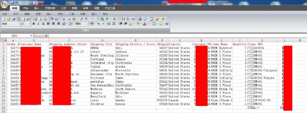 aeProduct.getSubject()