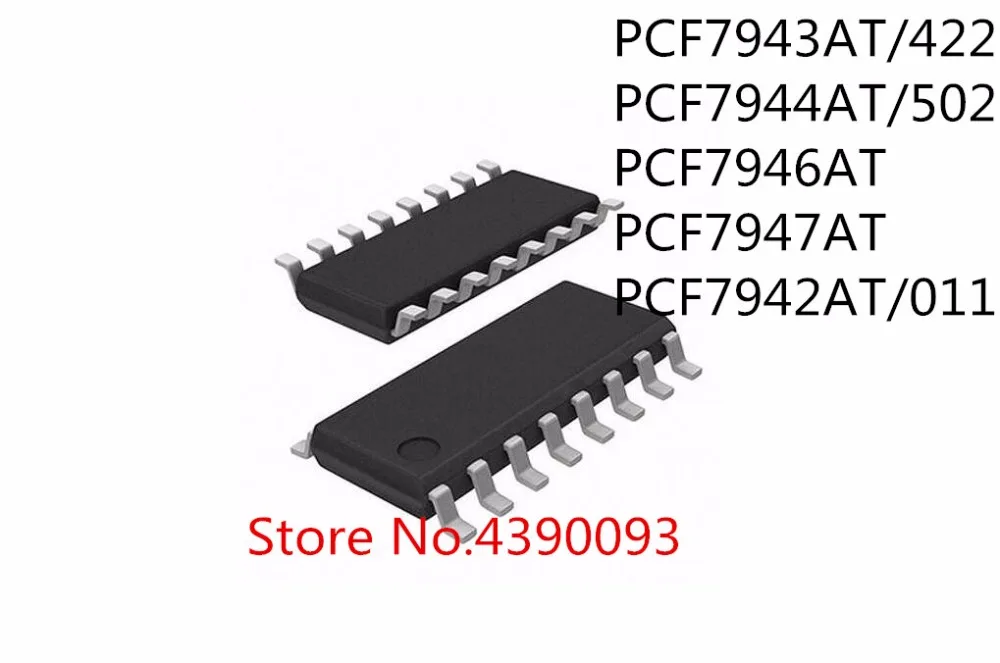 

10pcs/lot PCF7942AT PCF7943AT PCF7944AT PCF7946AT PCF7947AT SOP