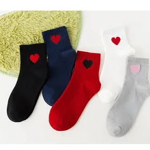 Лидер продаж Весна-осень-зима Красное сердце любовь Для женщин хлопковые носки милые сердцу каблук Harajuku Носки для девочек Цвета Обувь для девочек Теплые Зимние Носки для девочек