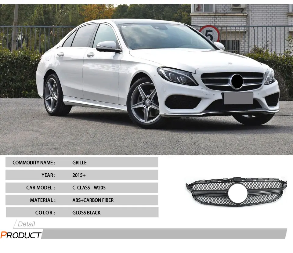W205AMG_01