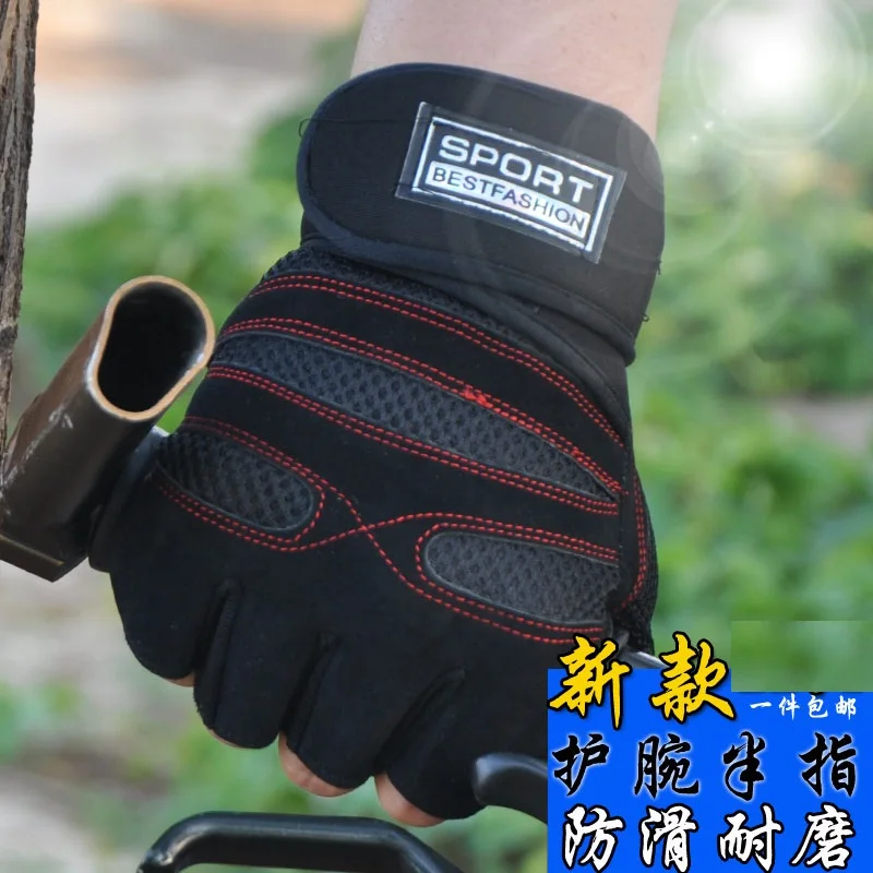 

Finger Bracers mountaineering sports Half gloves female training equipment air pocket anti-skid hand dumbbell
