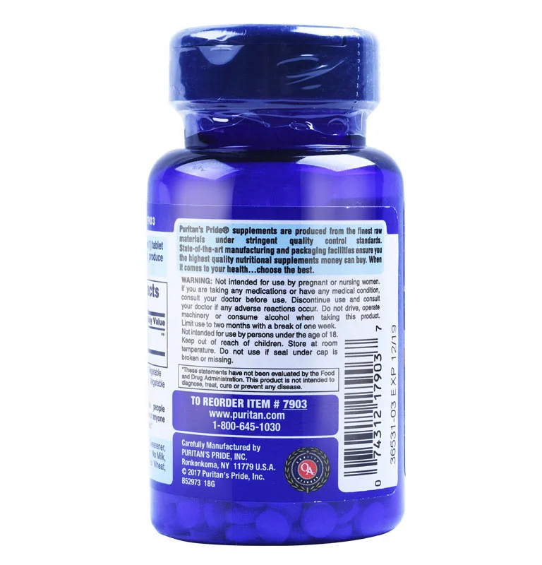 Melatonin 3 mg Nighttime sleep aid 120 таблетки