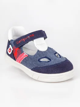 

KANGAROO Baby Shoes with Velcro baby boys