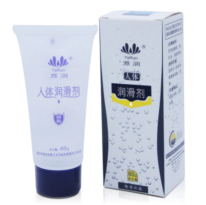 QQ20190118111106