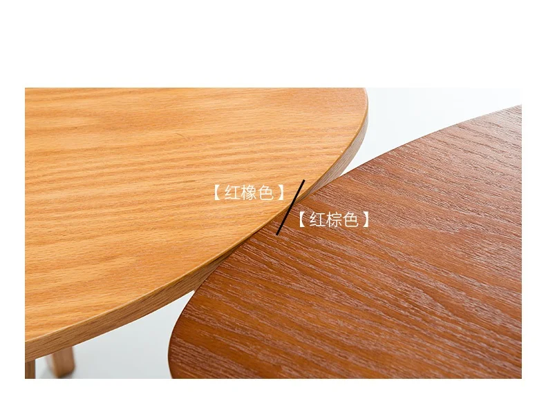 Твердой древесины в виде кофейного столика, круглый столик простой придиванный столик Nordic столик