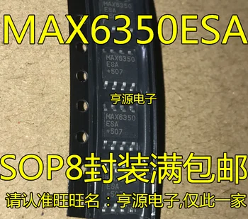 

5 PCS original MAX6350ESA MAX6350CSA MAX6350 SOP8 encapsulation