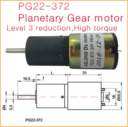 PG22-372 Planetary Gear Reduction motor 24V DC high torque | Обустройство дома