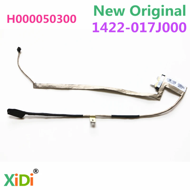 C870 (2)_