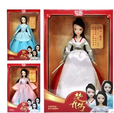 QQ20180309151803