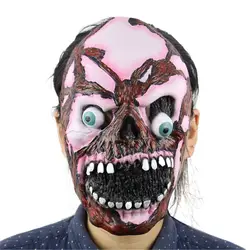 Хэллоуин полный лицо страшная маска Ужас Маскарад взрослый призрак вечерние вечеринка маска Хэллоуин Реквизит Костюмы нарядное платье