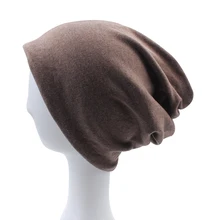 Корейские женские шапки бини, Осенние одноцветные мягкие женские шапки, вязаные хлопковые шапки, тюрбан, зимние теплые шапки, Женские аксессуары